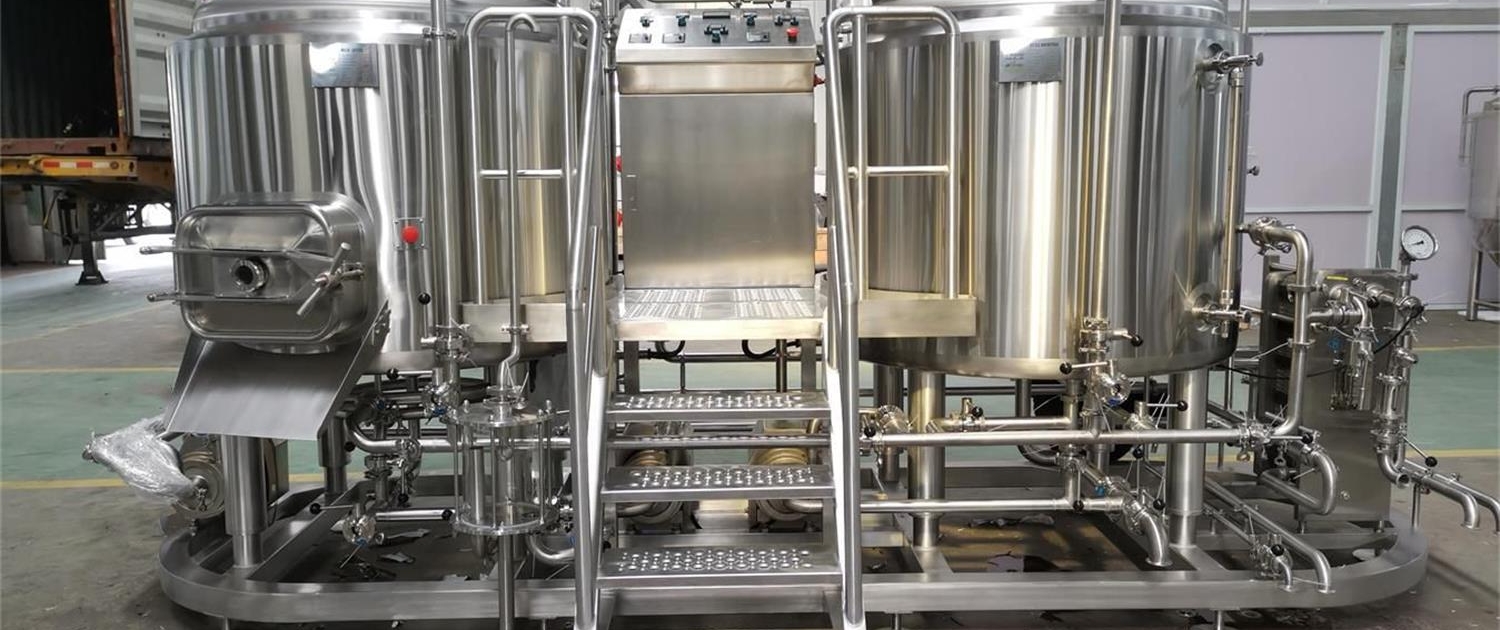 Nano Brewing Equipment Yolong Brewtech