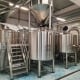 4 BBL Brewhouse