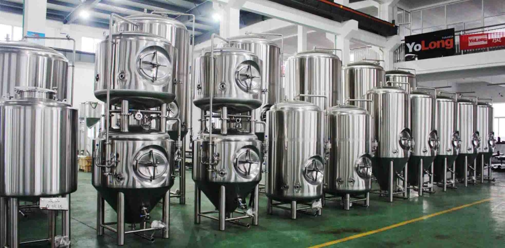 commercial beer equipment