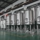 commercial microbrewery equipment