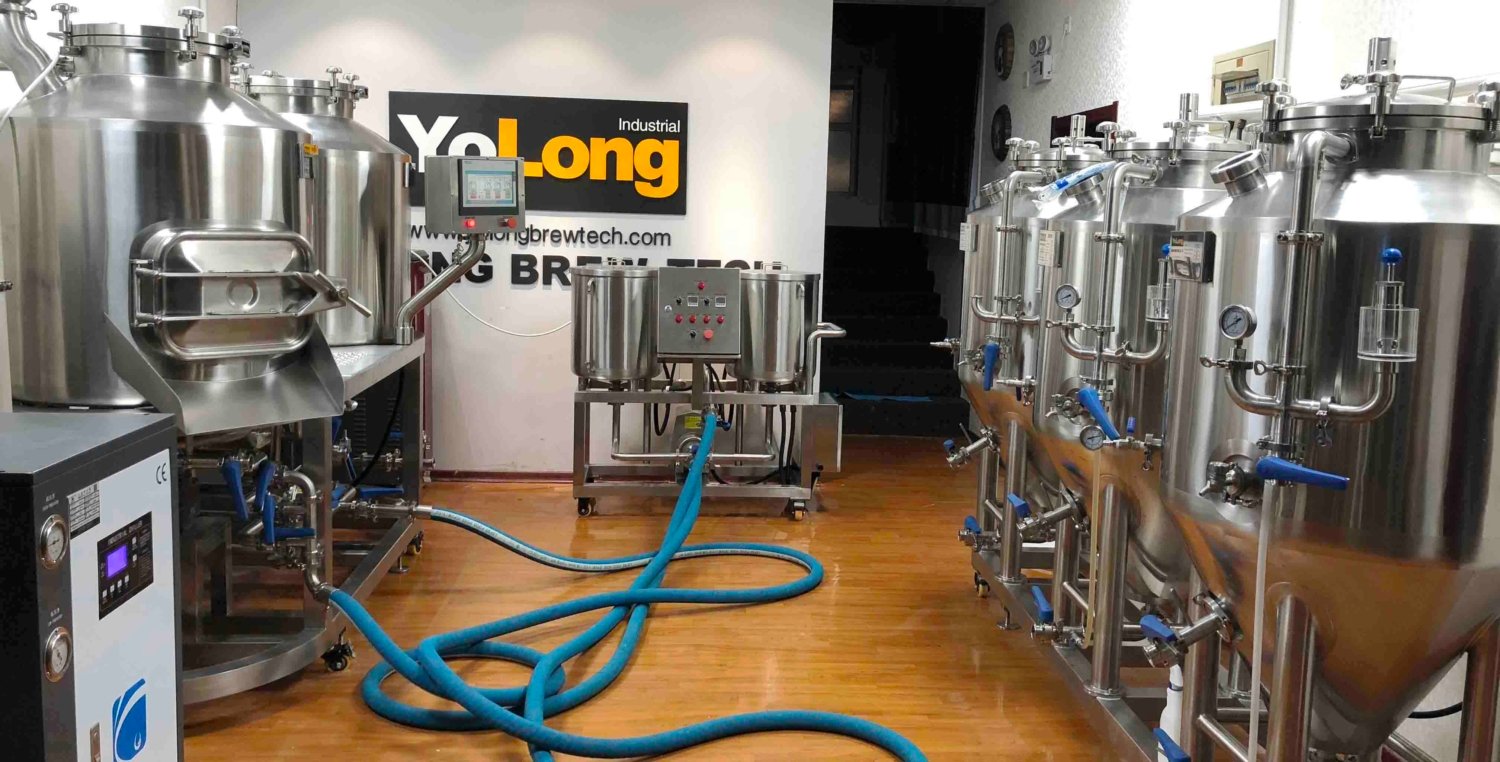 Nano Brewery Equipment Professional Brewery Supplier YoLong