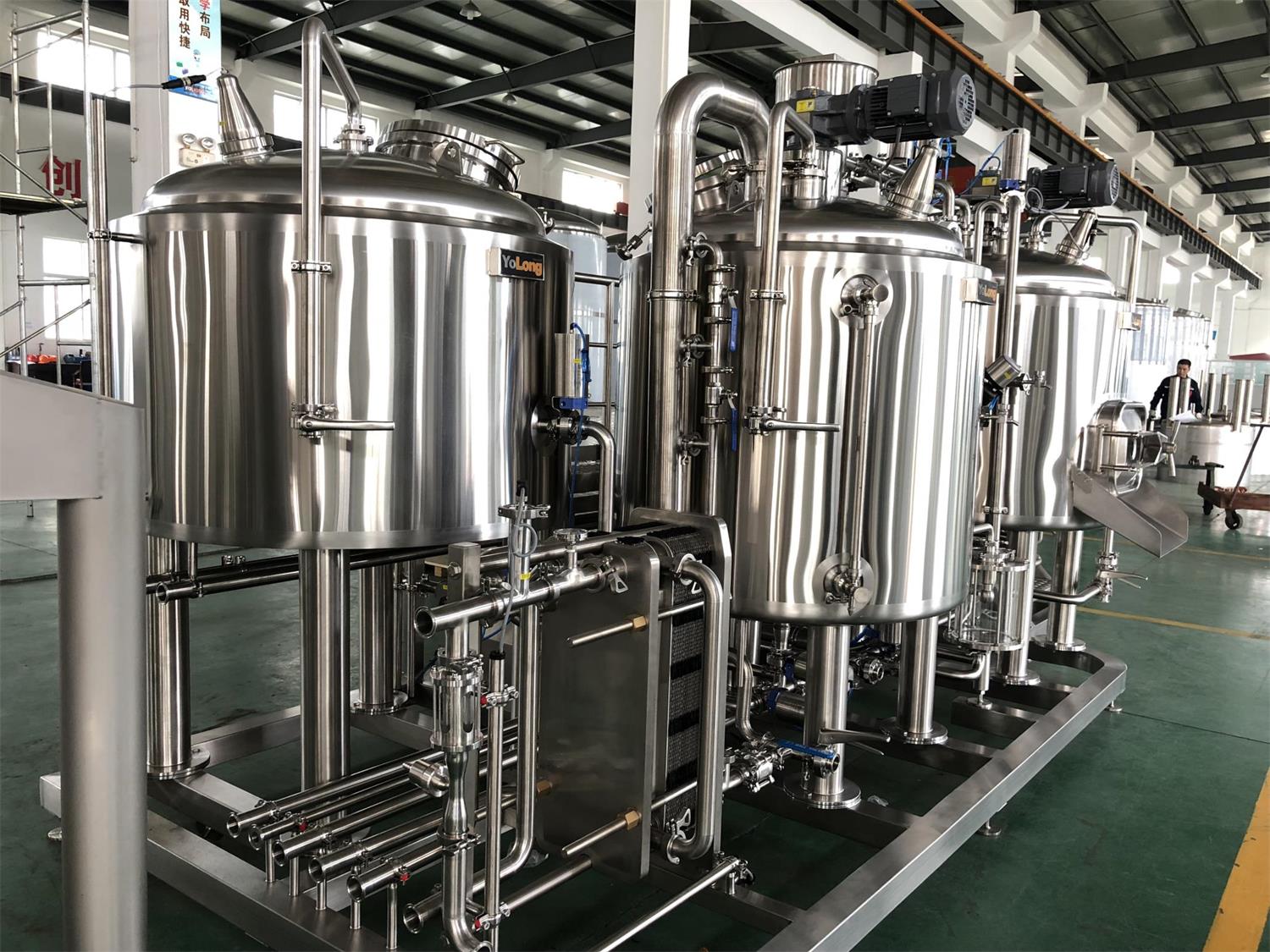 satire Groenteboer Gepland What Type of Heat Exchanger is Best For My Brewery?-YoLong Brewtech