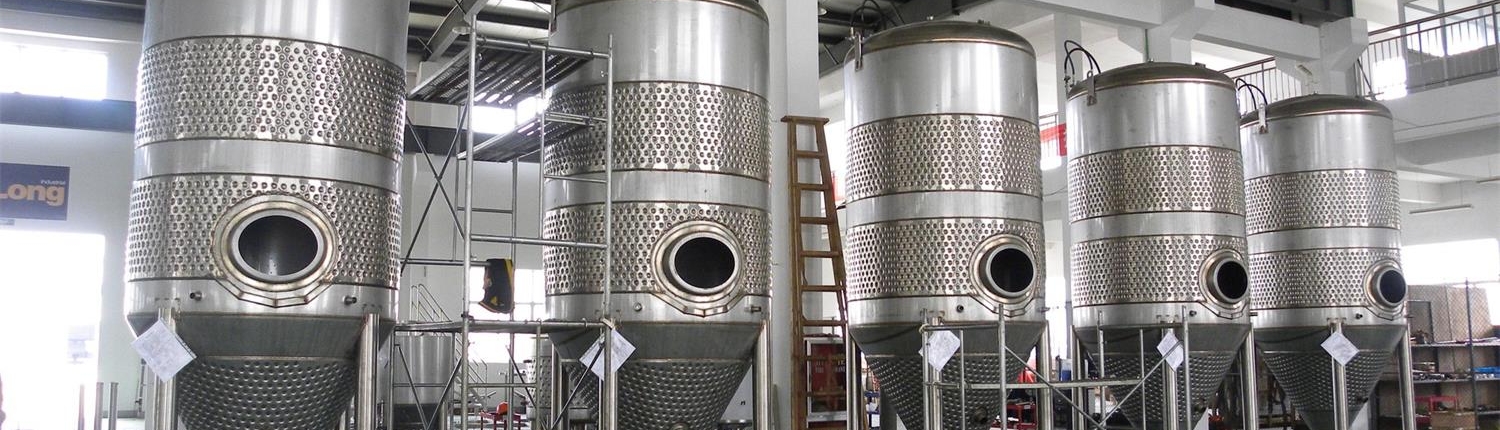 industrial beer brewing equipment