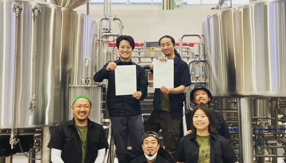 brewery