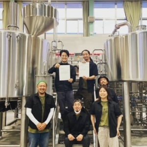 brewery
