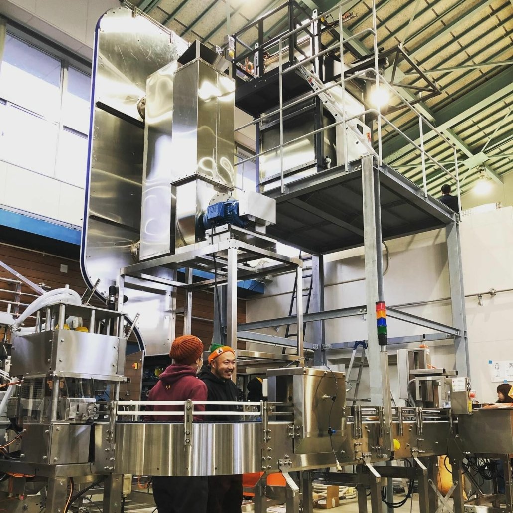 4 Vessel Brewing System